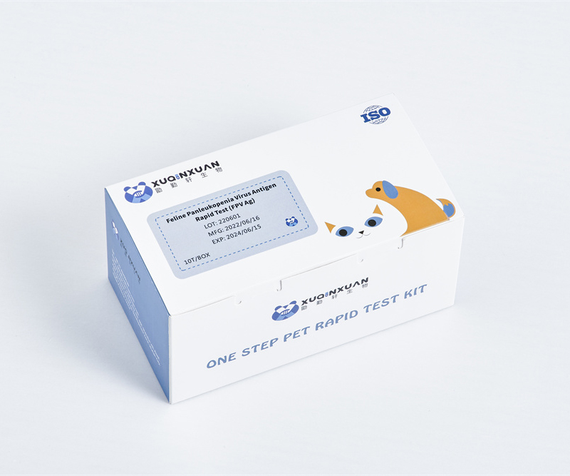猫瘟抗原检测试剂盒