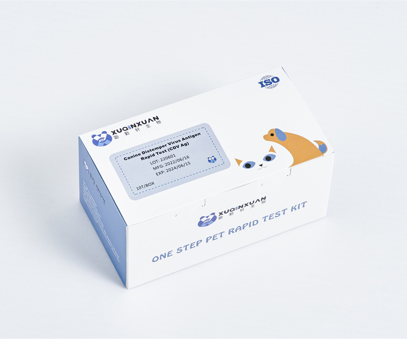 犬瘟热抗原检测试剂盒