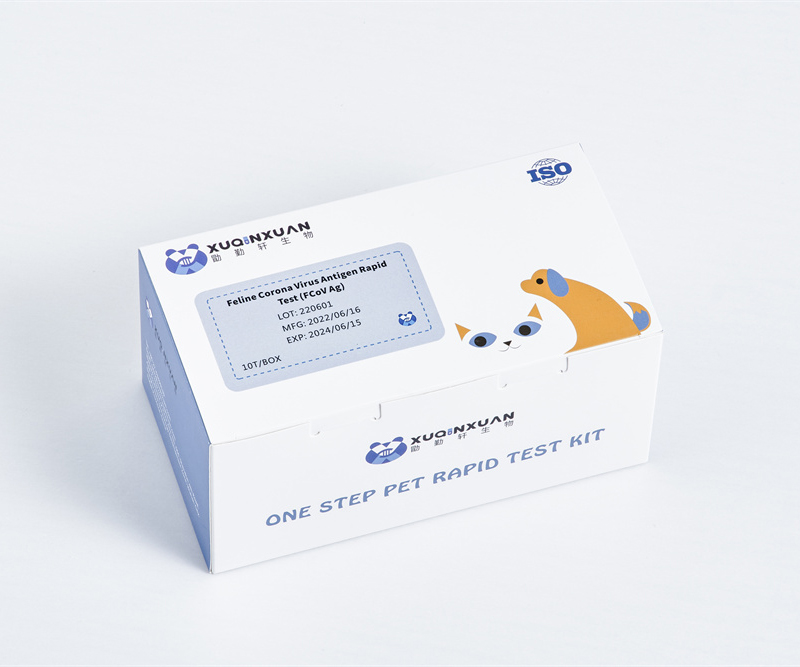 猫冠状抗原检测试剂盒