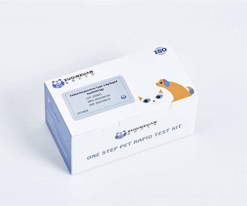 猫疱疹抗原检测试剂盒