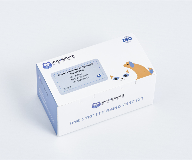 犬冠状抗原检测试剂盒