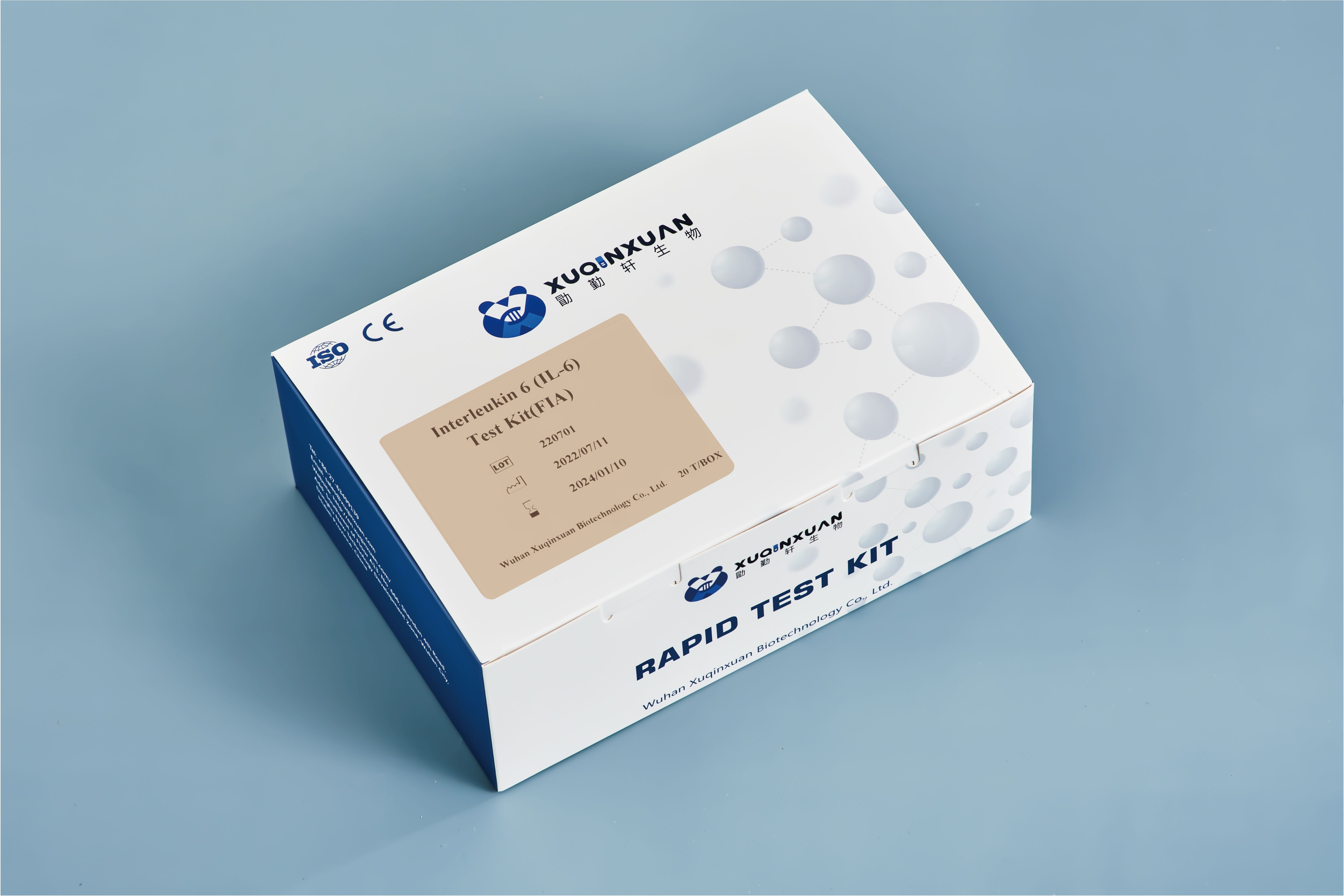 白介素-6（IL-6）检测试剂盒（荧光免疫层析法）