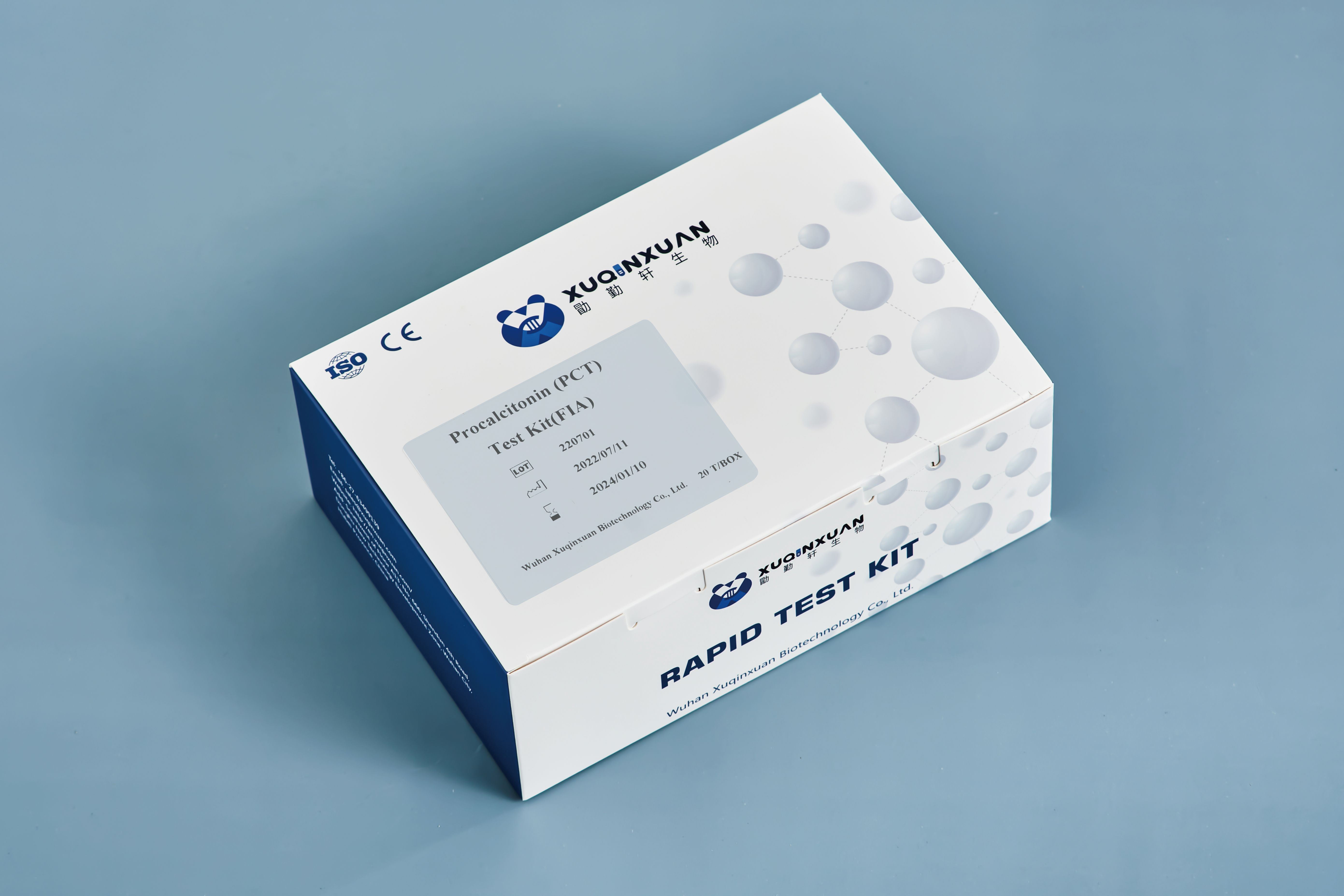 降钙素原（PCT）检测试剂盒（荧光免疫层析法）