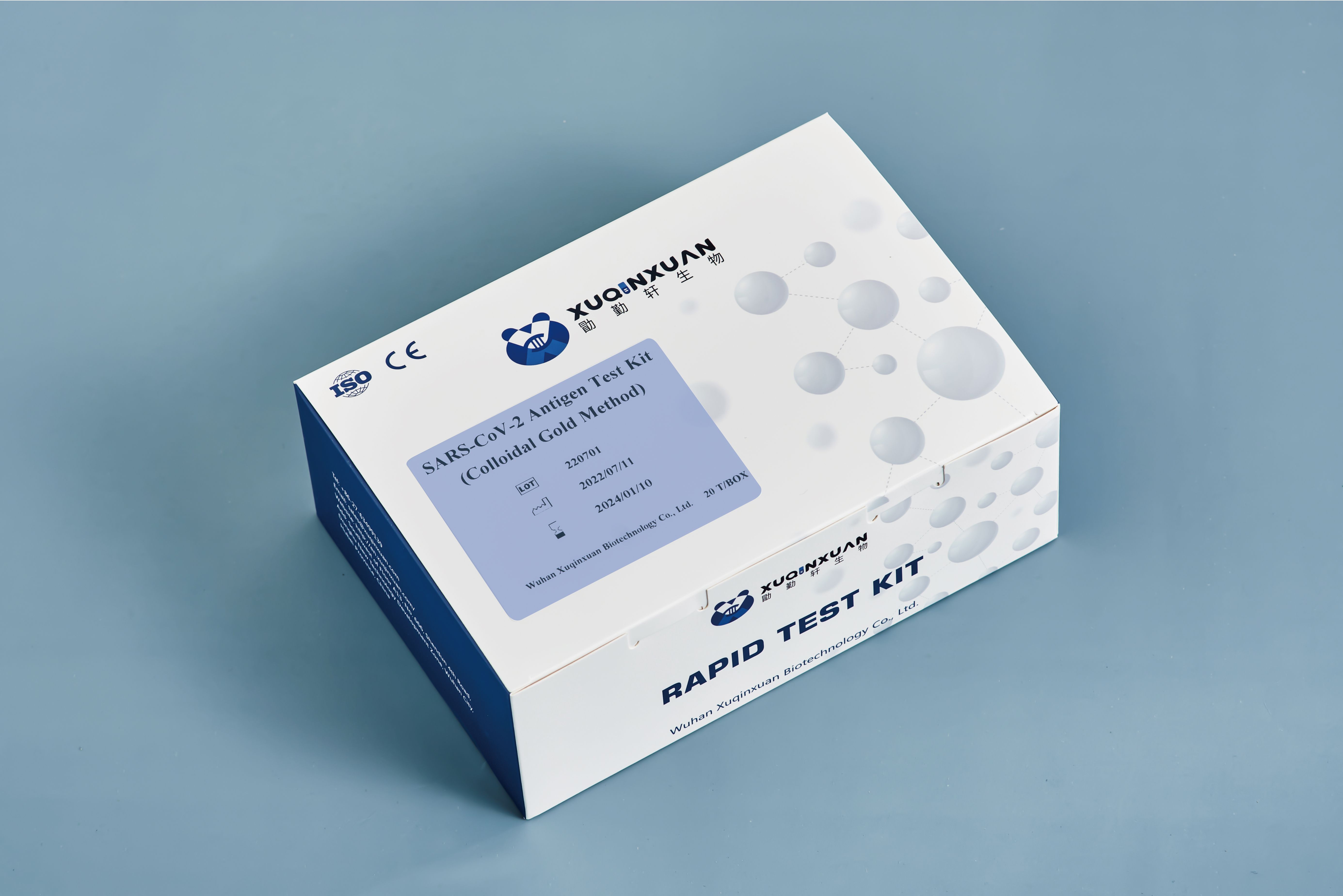 新型冠状病毒检测试剂盒(胶体金法)